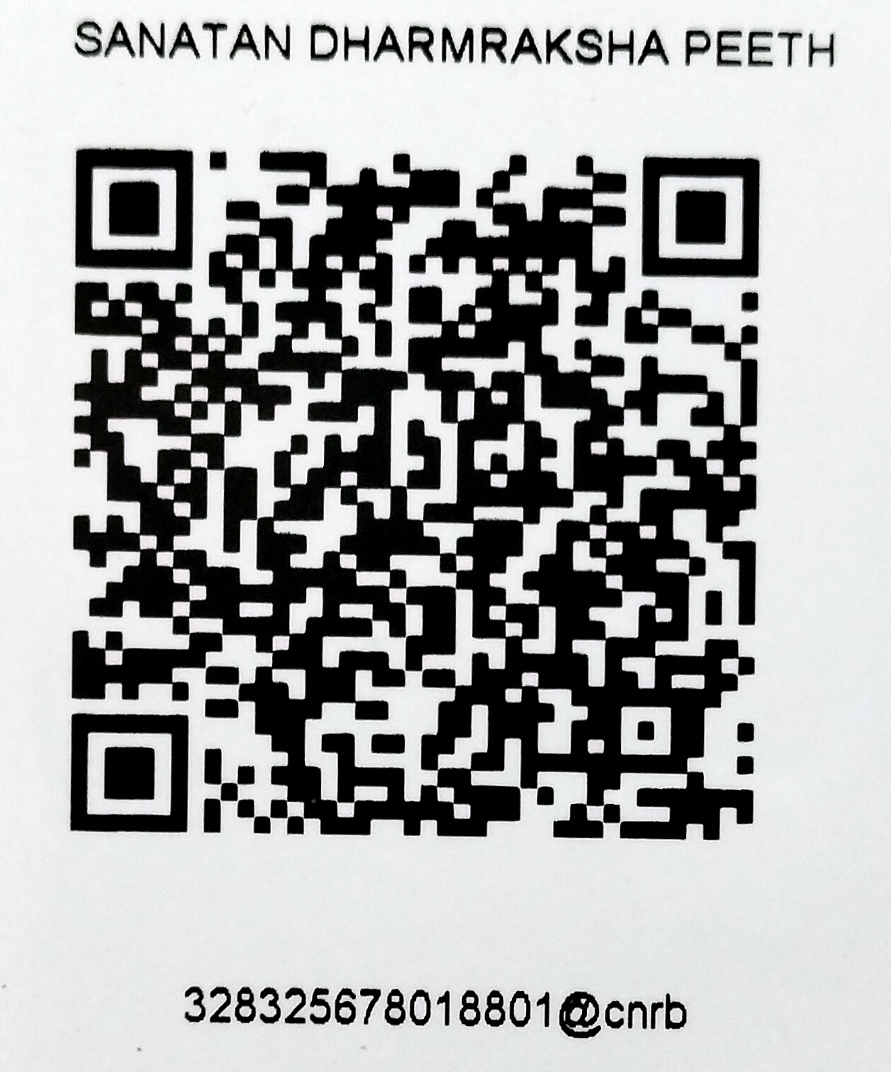 QR