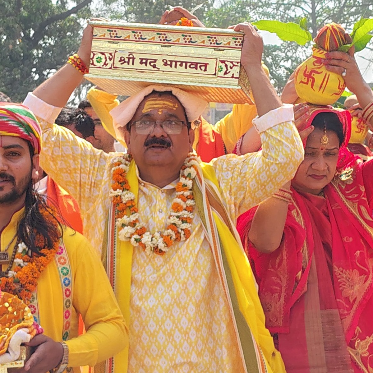 धार्मिक यात्रा