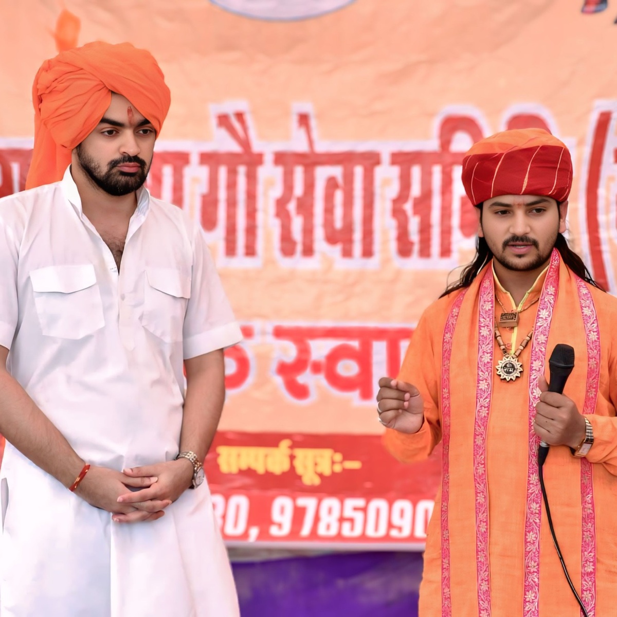 गौ सेवा अभियान